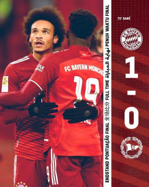 德甲-拜仁1-0比勒菲尔德领跑 穆勒助攻萨内世界波制胜